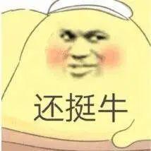 剪映如何把长视频剪辑成短视频（剪映怎么剪辑视频长短视频）