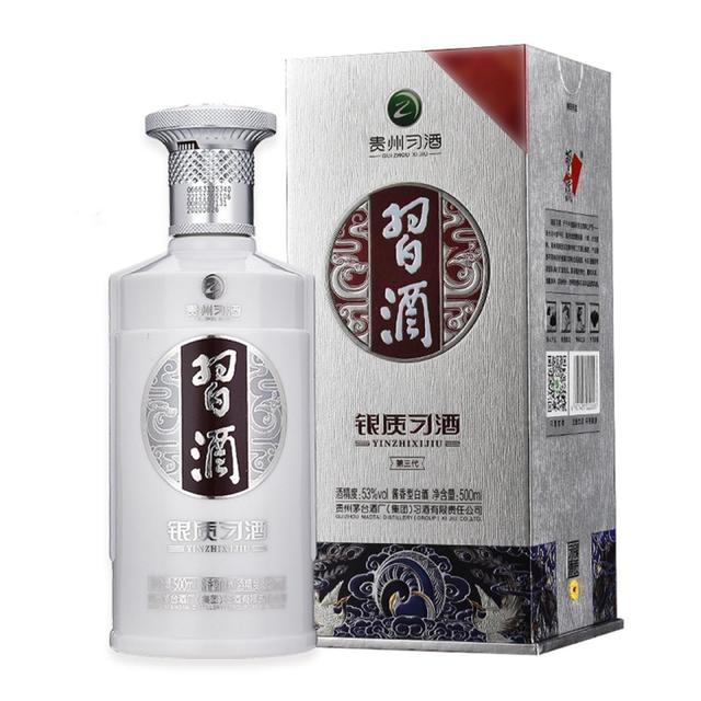 酒吧常见的酒水及价格（酒吧里的酒的名称和价格图片）