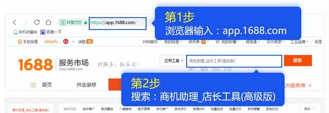 电商运营助理的工作内容简述，电商运营助理就是个坑？