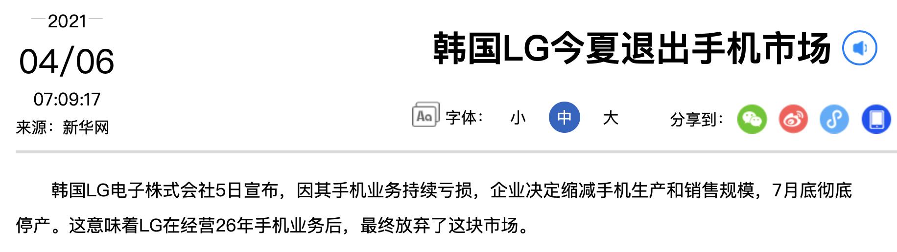 流量卡哪个最划算2022学生党，学生流量卡哪个最划算2021？