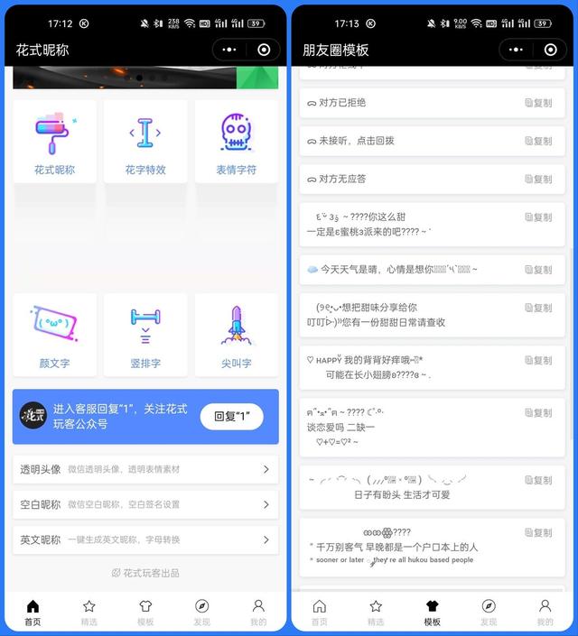 微信如何找回别人撤回的图片2022，微信如何找回别人撤回的图片