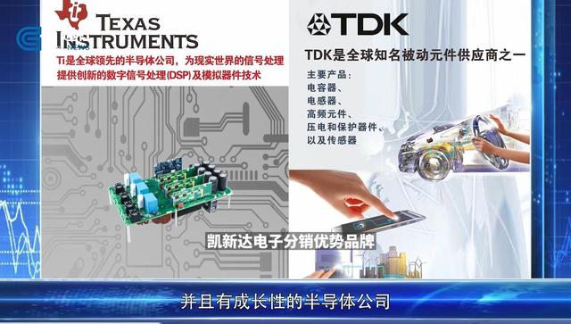 直通车代理账户怎么确认，直通车代运营怎么收费？