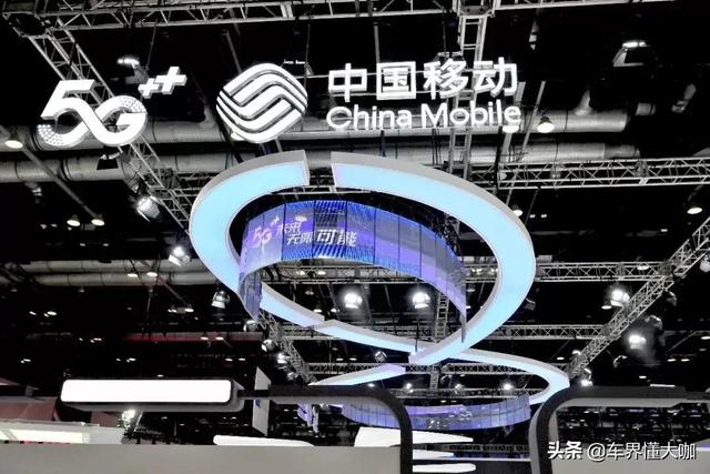 移动免费流量领取2020（移动免费流量领取软件）