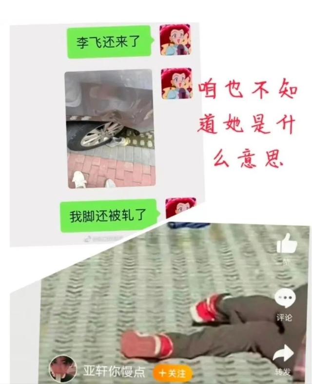亚轩粉丝为什么叫小海螺，宋亚轩的粉丝名是小海螺吗？