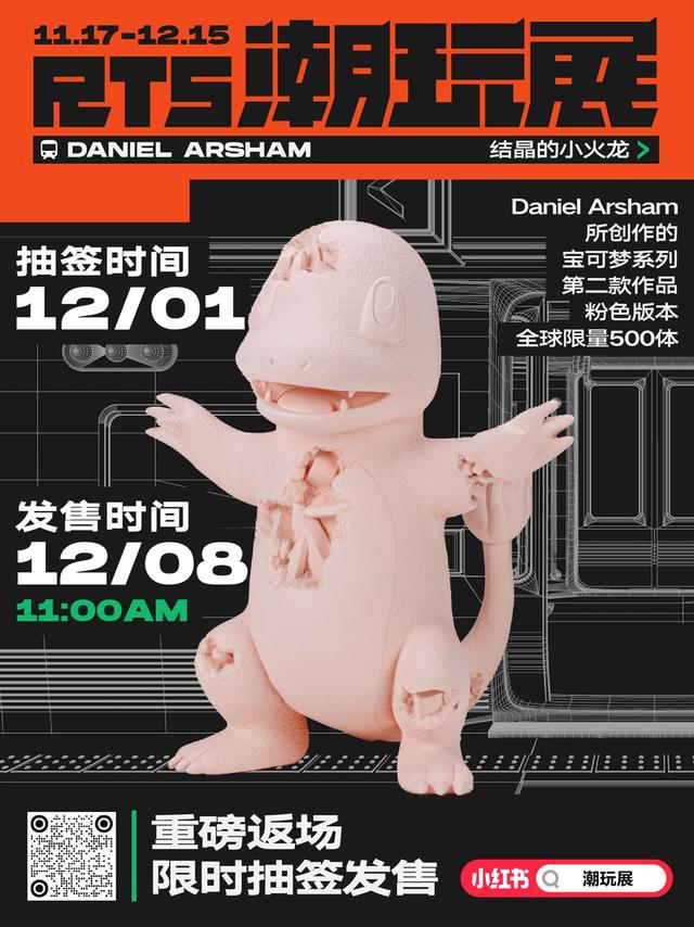 小红书的收藏怎么不被其他人看到呢呢（小红书的收藏怎么不被别人看到）