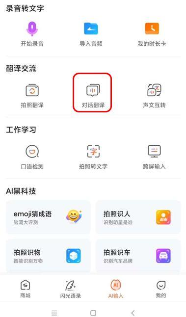能看外国人直播的app苹果手机，能看外国人直播的app苹果下载？