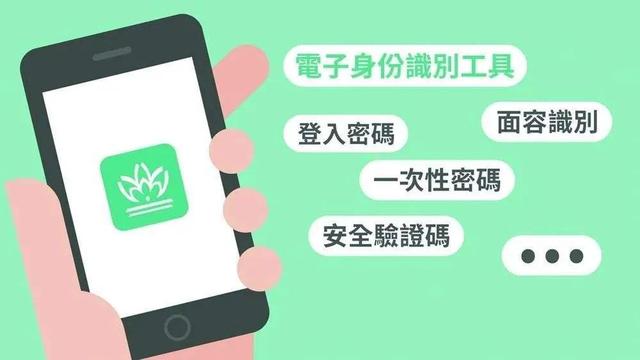 微信电子身份证在哪里找出来，微信电子身份证在哪里找出来啊