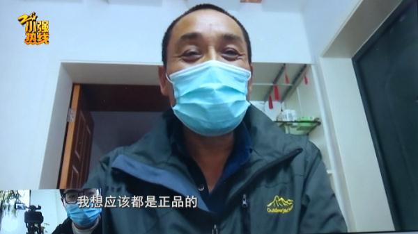 淘宝跟淘特哪个好，淘宝和淘特哪个便宜？