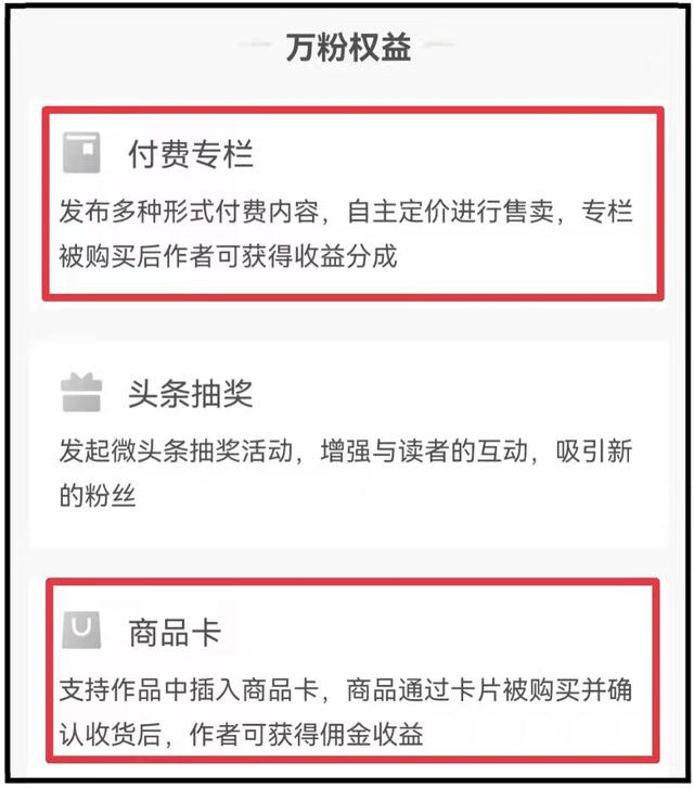 手机里哪个软件赚钱最快最多，手机软件挣钱哪个最快？