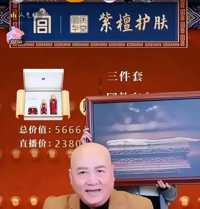 张晨光直播哭了视频在哪看，张晨光直播哭了_视频？