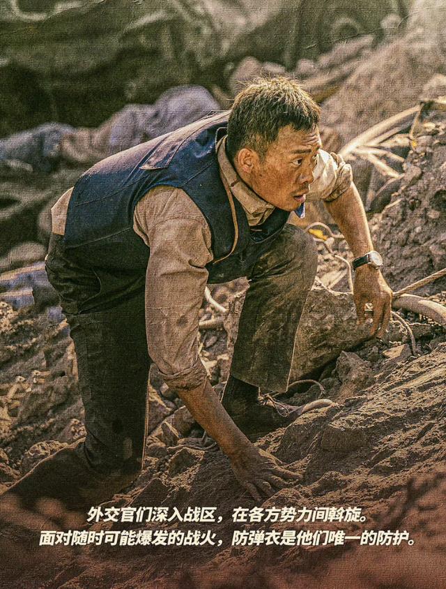 流量明星是什么意思，流量明星是什么意思是贬义吗？