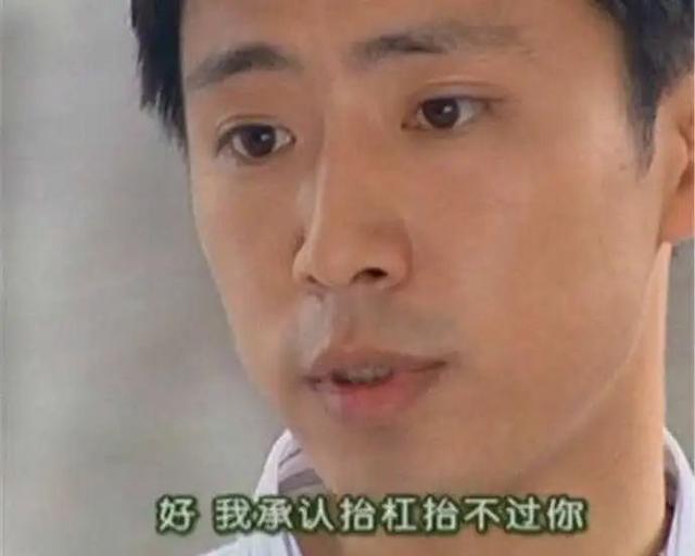 谢尔顿这个人真实存在吗（谢尔顿是什么人物）
