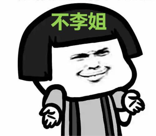 项目申报专员是做什么的，项目申报专员是做什么的工作？
