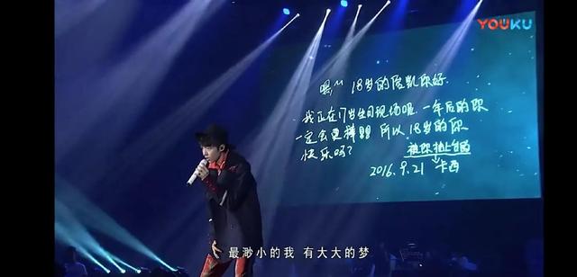 王俊凯粉丝为啥叫小螃蟹，王俊凯粉丝为什么要叫小螃蟹？