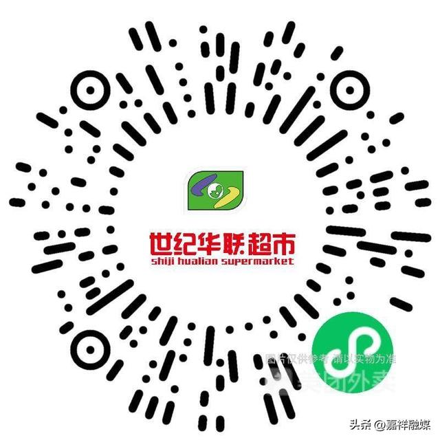 快团团微信卖货小程序怎么用提现提不了，快团团微信卖货小程序怎么用提现提不了钱？