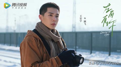 021必追10部BL剧！罗云熙、陈飞宇《皓衣行》无限延期？"