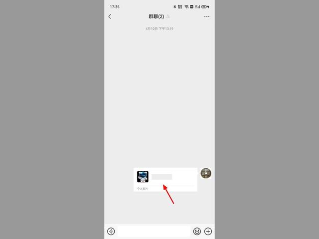 以前的朋友圈删了还能恢复吗苹果，很久以前删除的朋友圈可以恢复吗？