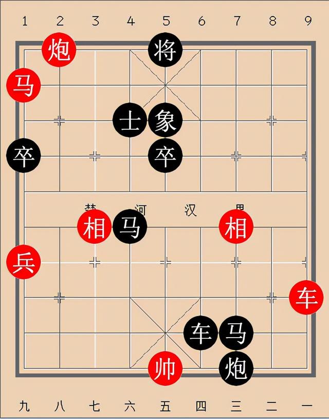 抖音象棋残局破解2个兵红棋双车双马一炮，抖音象棋残局破解法？