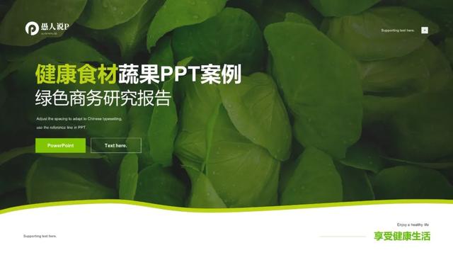 ps怎么画虚线描边（ps怎么画虚线箭头）