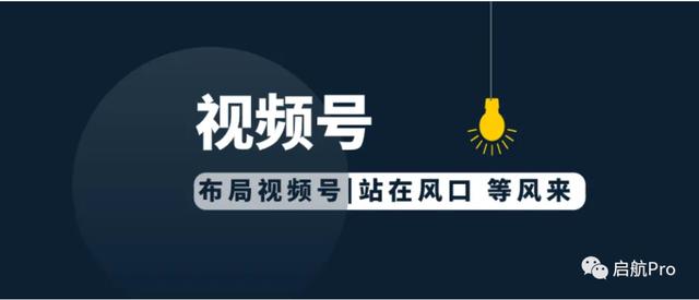 抖音短视频带货赚佣金平台可靠吗（短视频带货赚佣金平台可靠吗赚多少钱_）