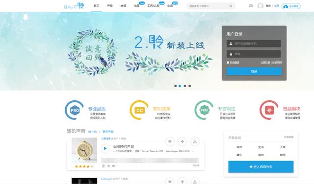自媒体图片素材（自媒体图文素材哪里找）
