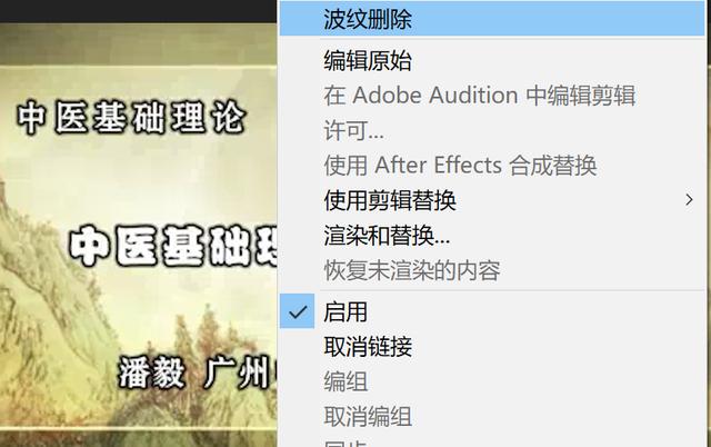 PR如何删除项目，pr如何删除项目？
