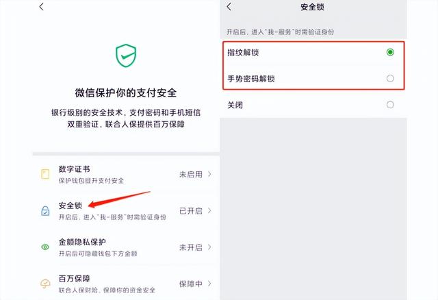 微信小程序怎么退出登录账号赚客吧，微信小程序怎么退出登录账号赚客吧会员？