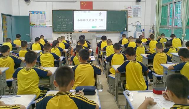 推广普通话手抄报简单又好看，推广普通话手抄报简单又好看内容？