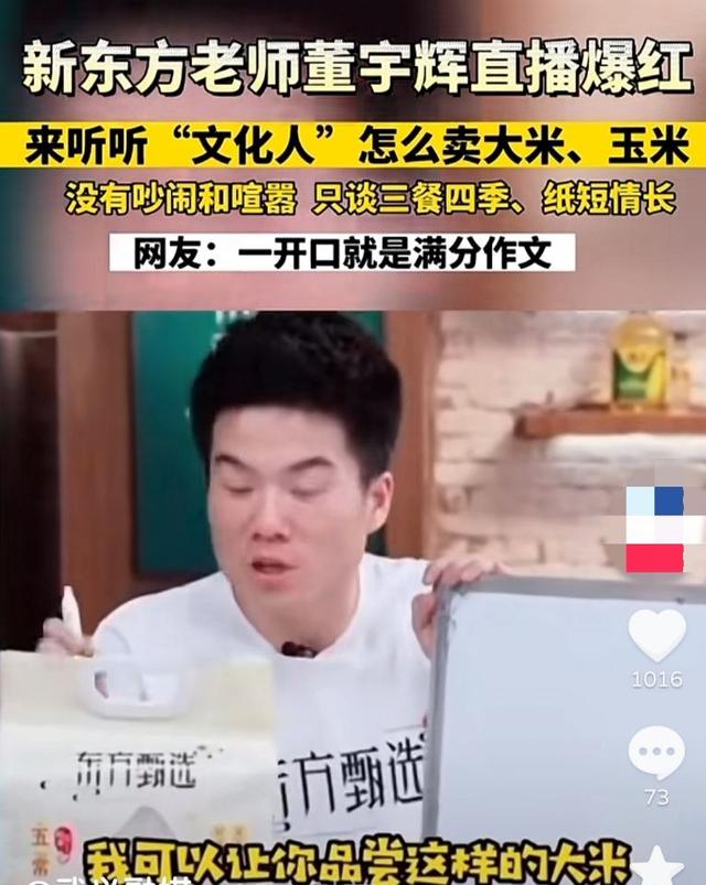 容易涨粉的个人介绍怎么写，涨粉的个人简介？
