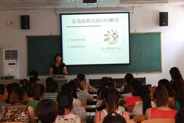 幼儿园简介广告宣传图片，幼儿园简介宣传栏内容图片