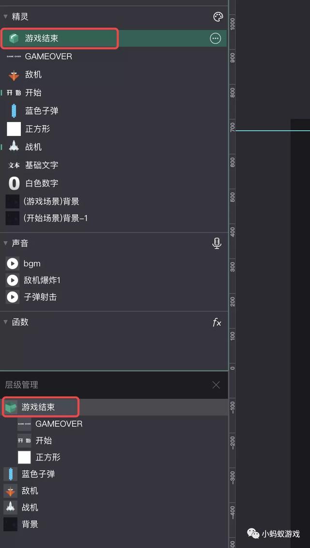 如何自己开发一款游戏软件（如何自己开发一款游戏电脑）