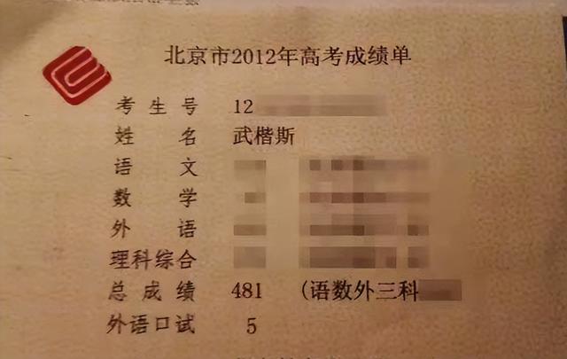 收藏什么最挣钱呢（收藏什么最挣钱图片）