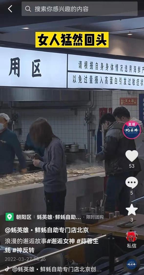 流量公式q=va，流量公式q=va单位？