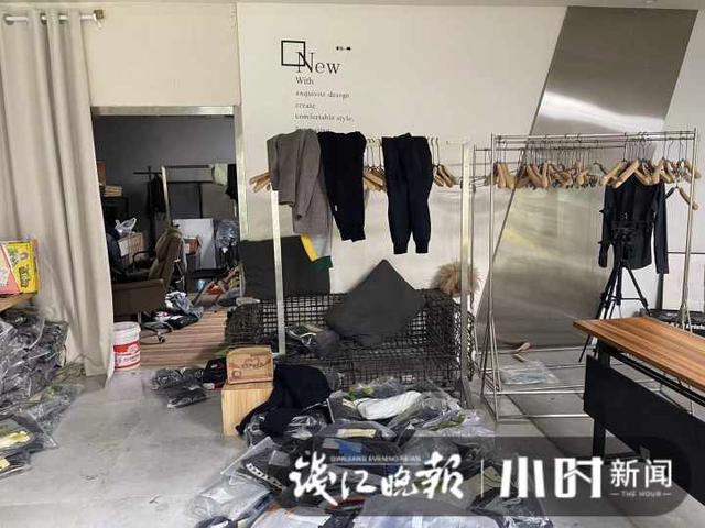 淘宝商店怎样注册营业执照，淘宝商店如何注册？