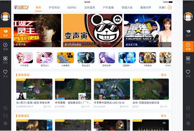 抖音直播间标题怎么写才有吸引力（音乐直播间标题怎么写才有吸引力）