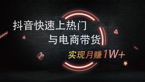 快手短视频怎么制作剪辑视频教程（快手短视频怎么制作剪辑软件）