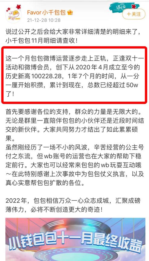 淘客怎么挣钱，自己买东西怎么赚淘客佣金？