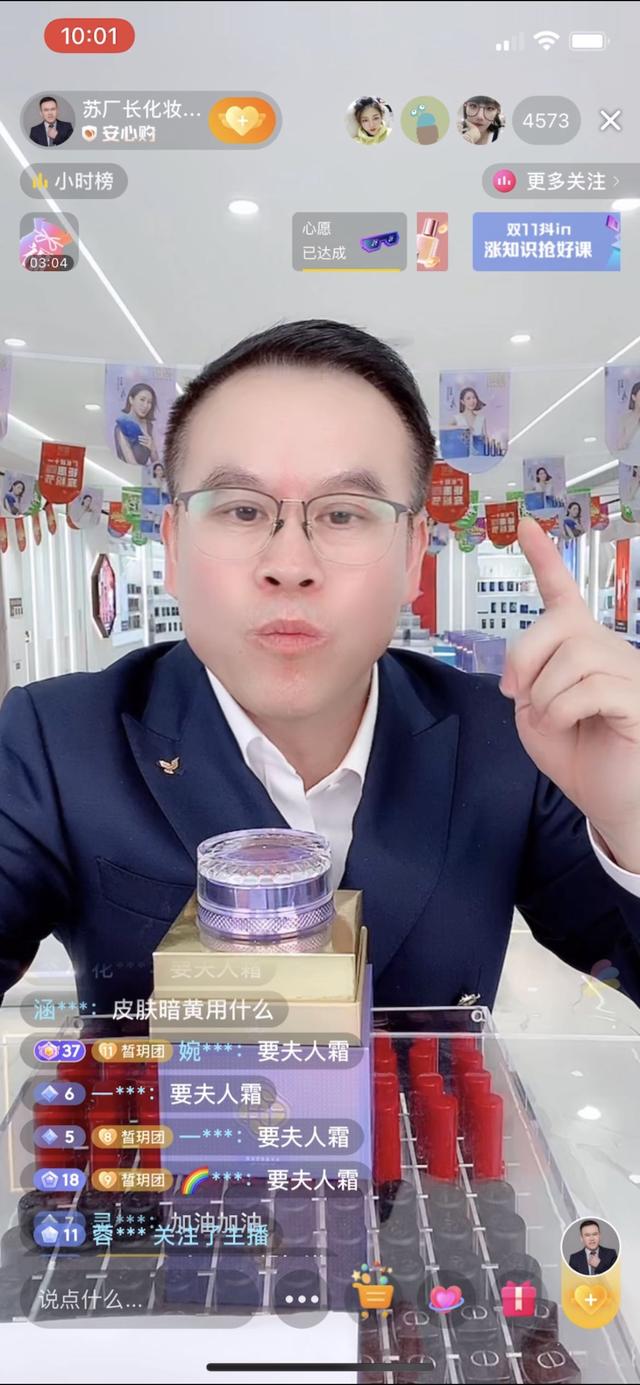 视频号如何做推广（视频号推广方法）
