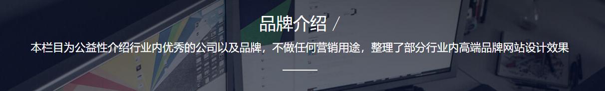 关于一诺建站公司（北京一诺互联科技有限公司）作品声明