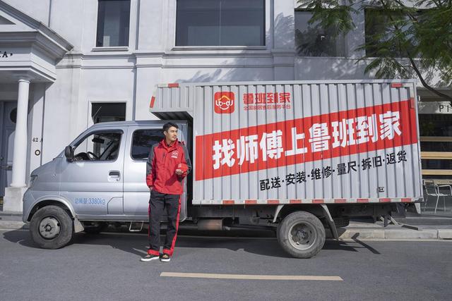 空调安装师傅接单十大平台软件（空调安装师傅最好的接单平台）