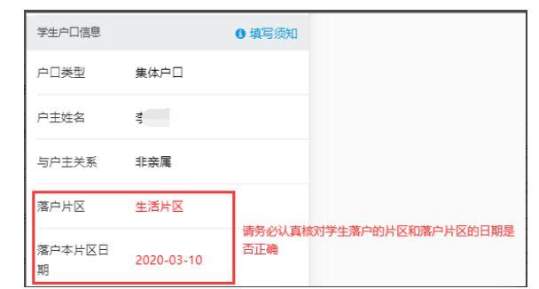 接码短信验证码平台2022免费（接码短信验证码平台2022换绑手游）