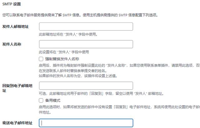 手机怎么注册电子邮箱账号（手机号邮箱账号怎么注册）