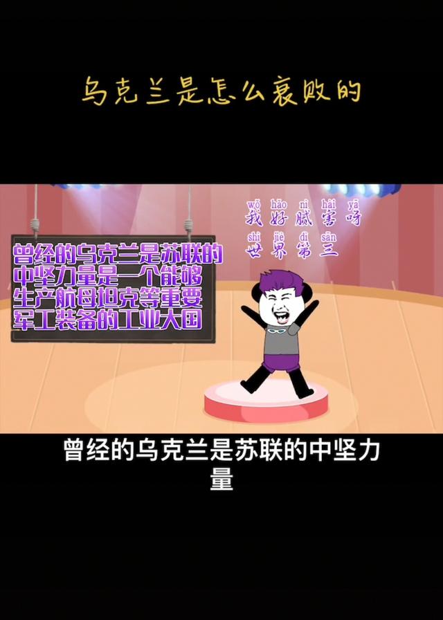 抖音运营入门10问（上）