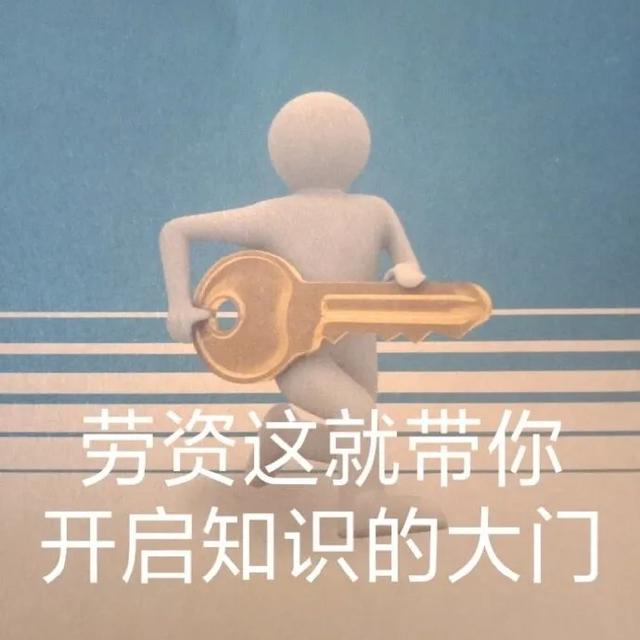 个人买房和公司买房哪个划算一些呢（个人买房划算还是公司买房划算）