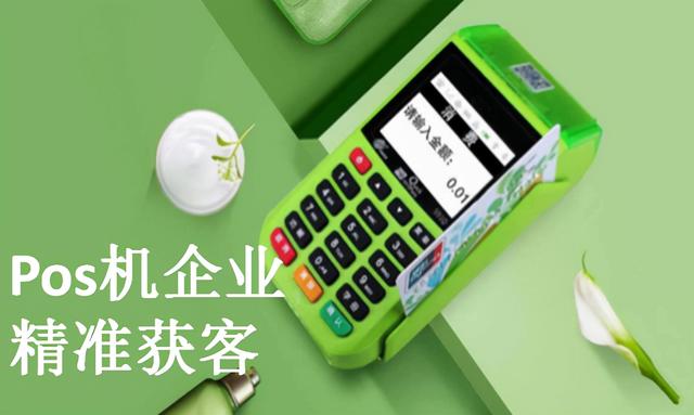 大数据精准营销如何做推广的，大数据精准营销如何做推广策划？