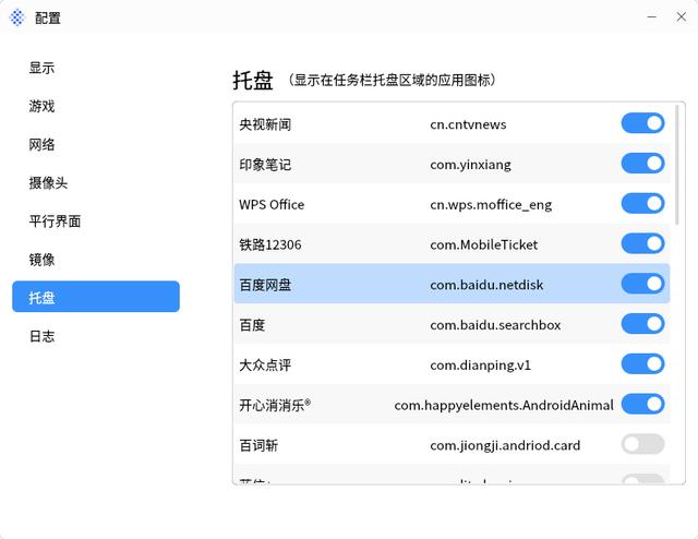 快手怎么录屏别人直播视频，快手怎么录屏别人直播视频教程？