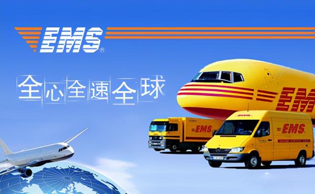 快递哪个公司最快便宜2021年级（2021年哪家快递最便宜）