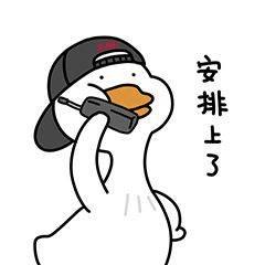请保姆哪个平台比较好一点（请保姆哪个平台比较好找）