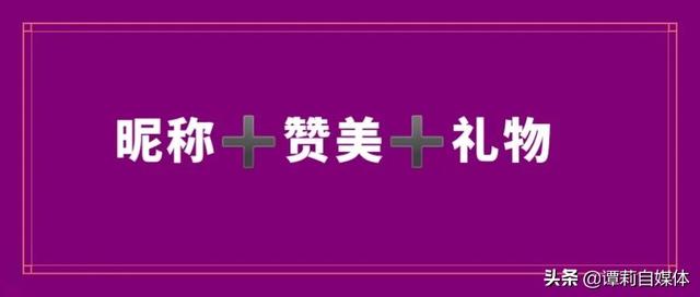 网络推广话术开场白和结束语，网络推广话术开场白大全？