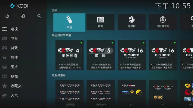 打扑克免费的直播软件，打扑克免费的直播软件下载
